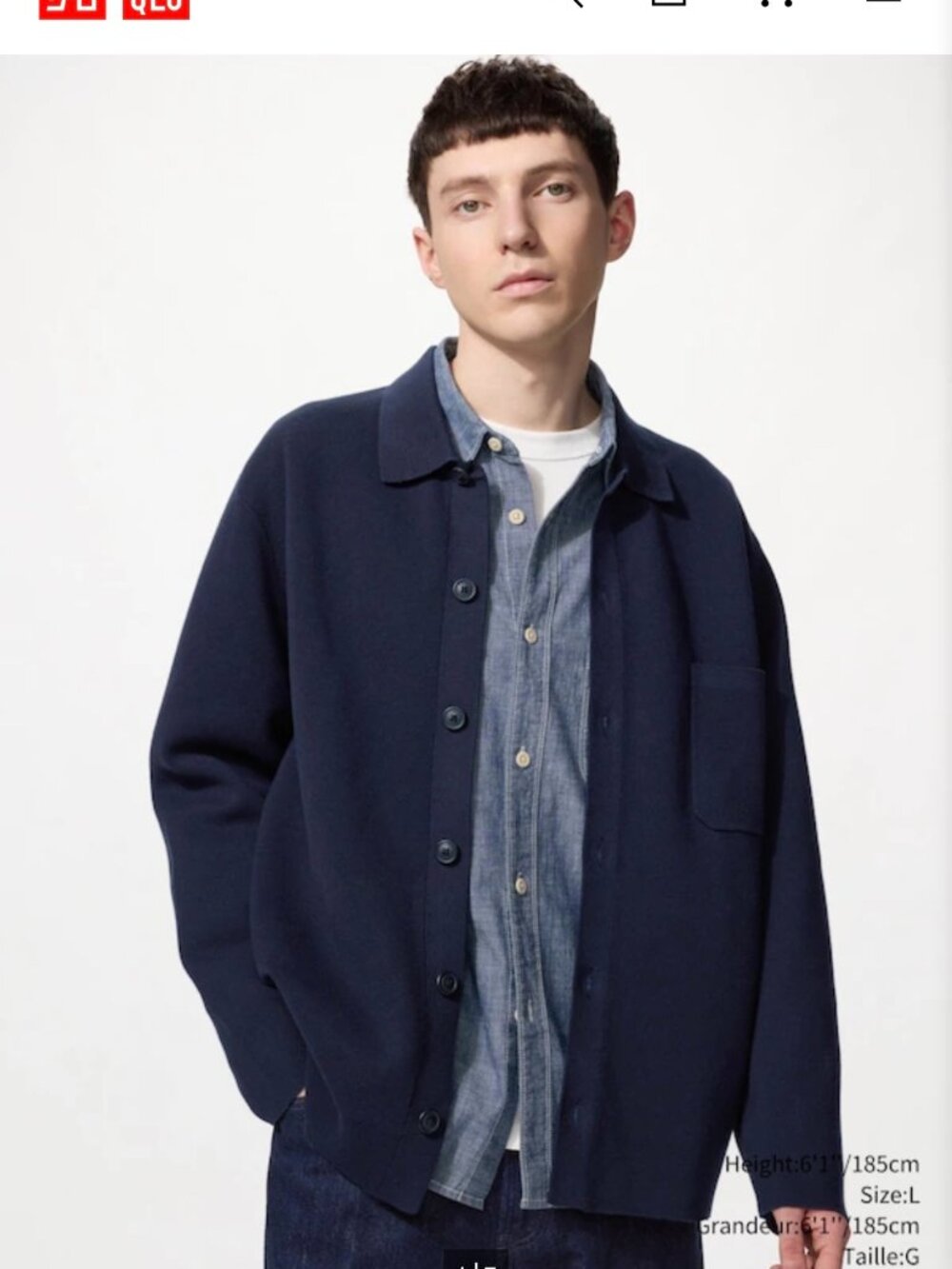 NWT Uniqlo Milano Ribbed Shirt Collar Cardigan - Navy (Size S)